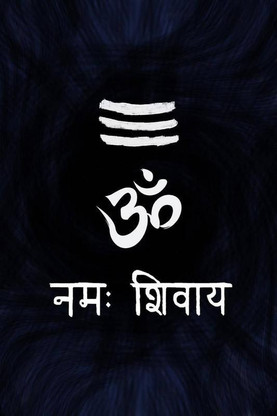 Om namah shivay Shiva lord wallpapers Shiva wallpaper Lord shiva